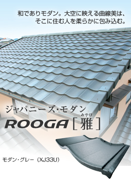 ROOGA_MIYABI