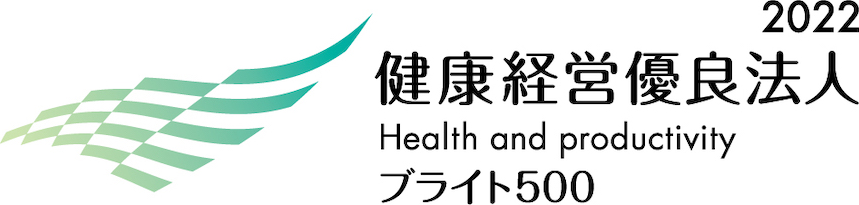 ブライト500