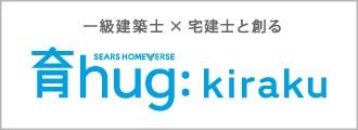 hug:kiraku