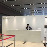 銘木のこだわり『朝日ウッドテック』の展示会に行ってきました!!