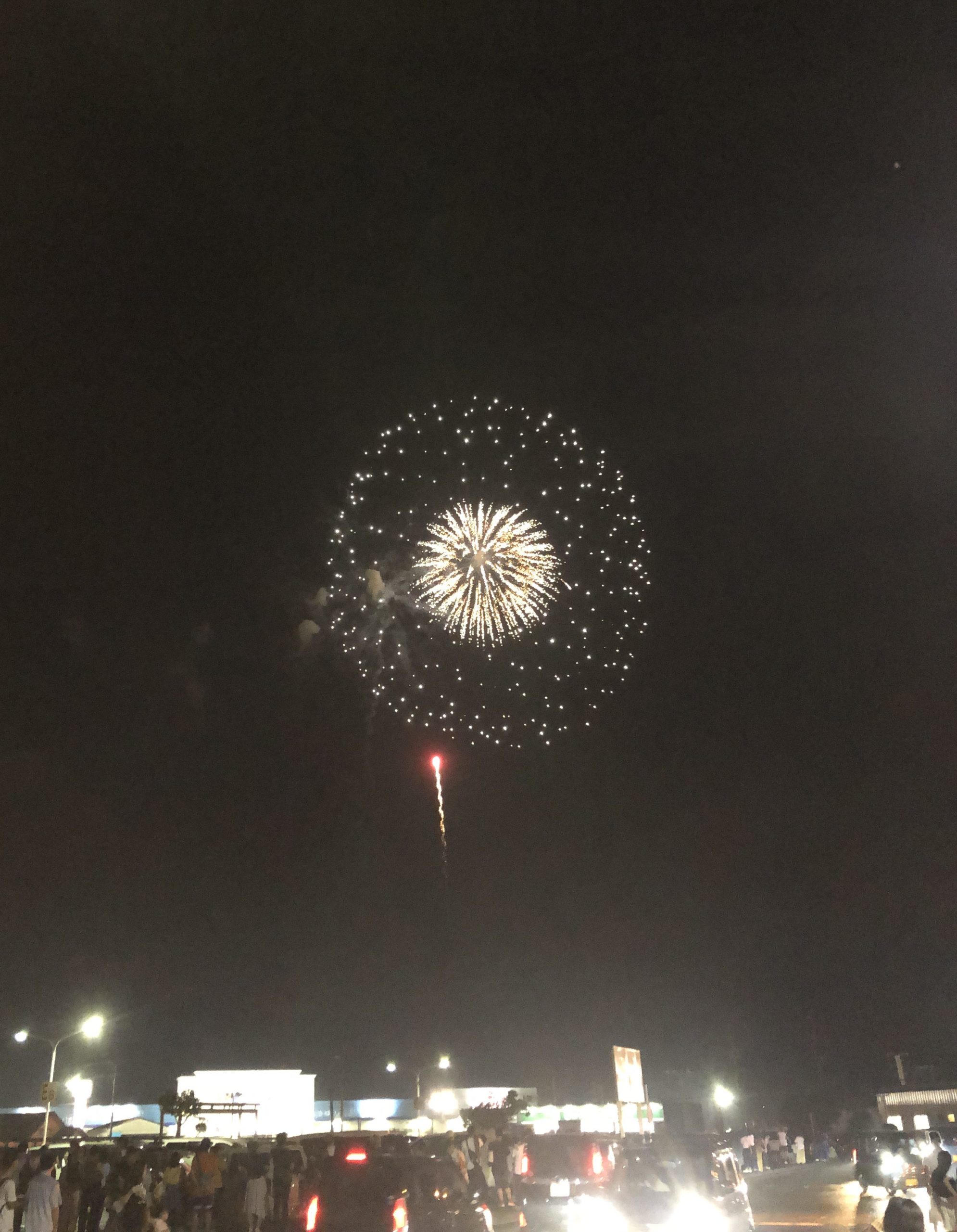 宇土地蔵祭り ジョブズ情報通信 熊本市のリフォーム工事はリフォームのジョブズへ 宇土地蔵祭り ジョブズ情報通信 熊本市のリフォーム工事はリフォームのジョブズへ