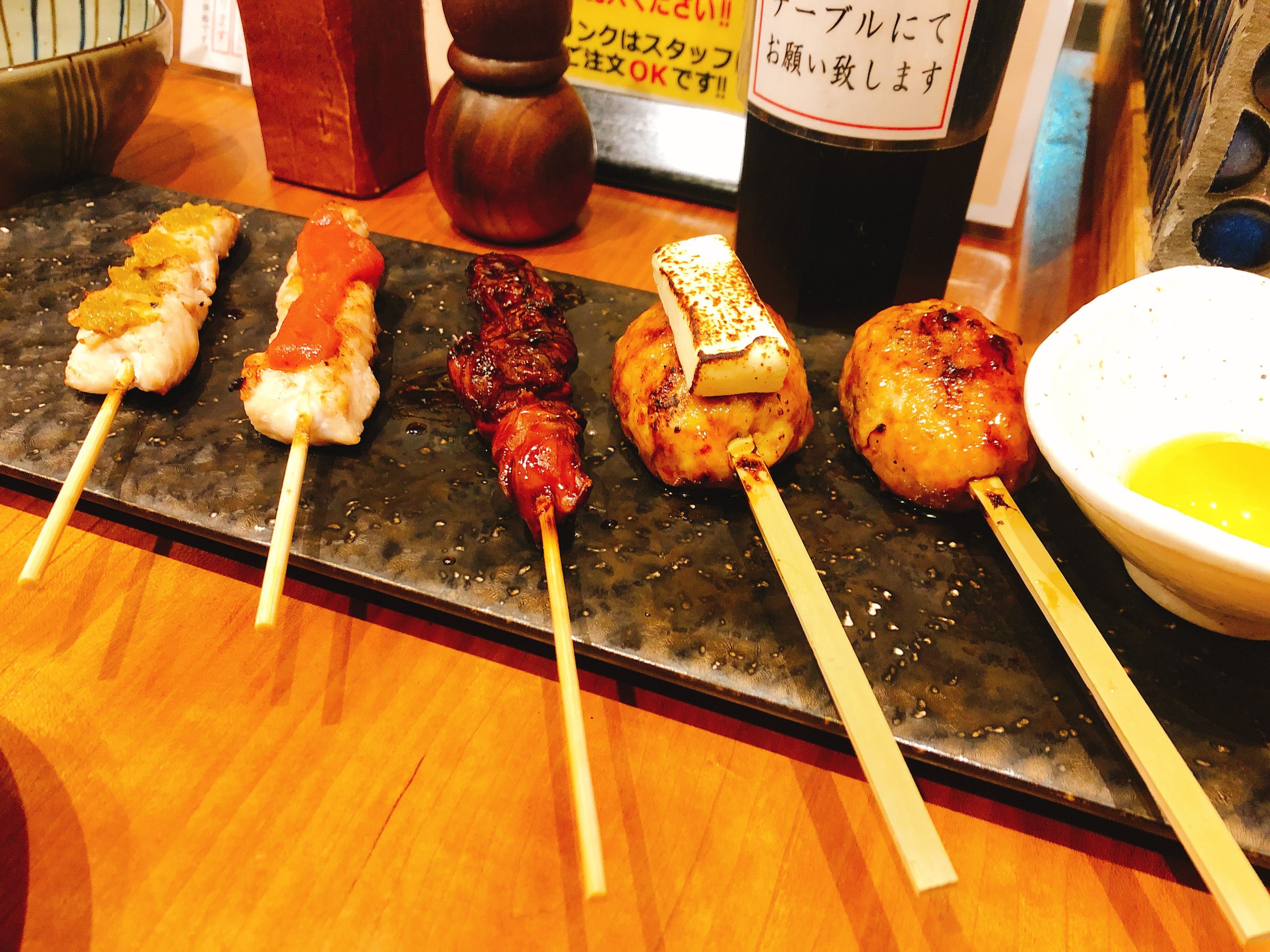 おでん ジョブズ情報通信 熊本県熊本市でリフォームのことならジョブズ おでん ジョブズ情報通信 熊本県熊本市でリフォームのことならジョブズ