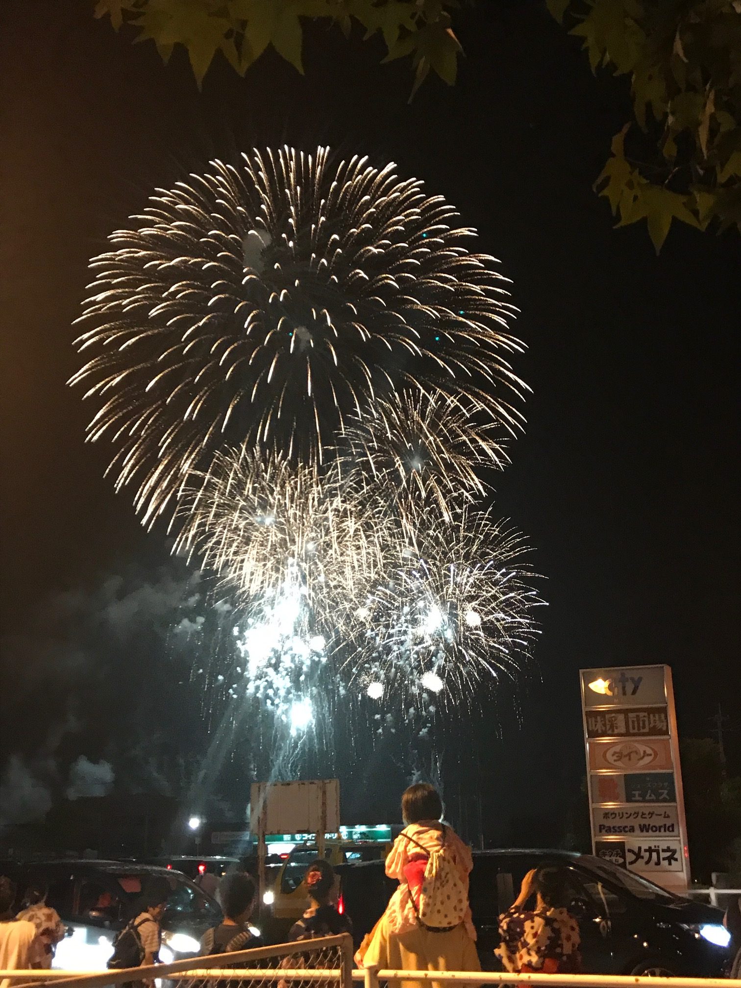 宇土地蔵祭り 17 ジョブズ情報通信 熊本市のリフォーム工事はリフォームのジョブズへ 宇土地蔵祭り 17 ジョブズ情報通信 熊本市のリフォーム工事はリフォームのジョブズへ