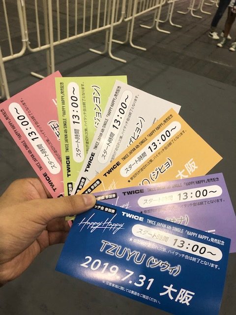 ハイタッチ ジョブズ情報通信 熊本県熊本市でリフォームのことならジョブズ キッチン お風呂 トイレ ハイタッチ ジョブズ情報通信 熊本県熊本市でリフォームのことならジョブズ キッチン お風呂 トイレ