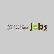 住宅設備機器　安心の延長保証？？？