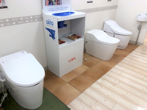 便座も便器もスペースやデザイン、機能、各種取り揃えているので、おうちにぴったりのトイレが見つかります。