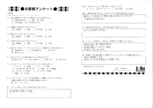 車庫ができて、車の痛みも解決しました！