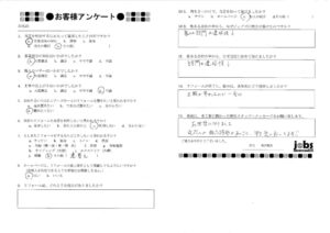 近所への粗品持参のあいさつ、中々気が利いています！