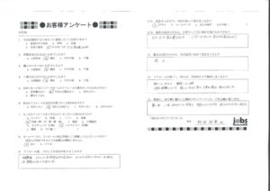 きれいに仕上がり、満足しています！