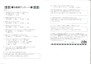 想像以上の仕上がりで、家族みんな喜んでいます！