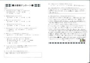 猛暑の中、最後まで丁寧に工事をして頂き、ありがとうございました！