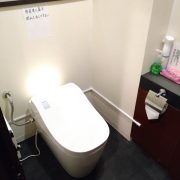 熊本市S様店舗トイレリフォーム工事