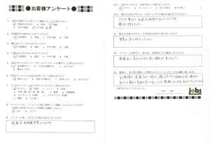 新製品に変わり、かなり使い勝手が良くなりました！