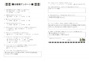 おかげ様で使い勝手の良い浴室になりました！