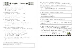 熊本県中央区M様邸　キッチン・納戸リフォーム工事